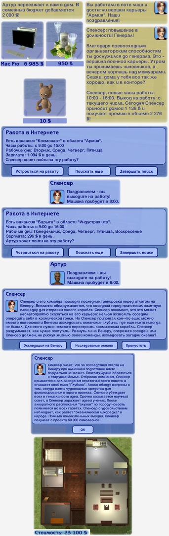 Ogb0HQkgFzg.jpg