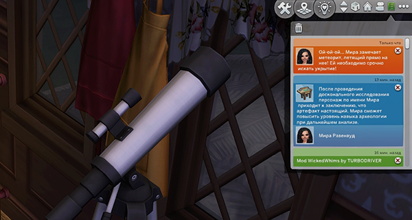 TS4-x64-2022-06-23-10-47-49.jpg