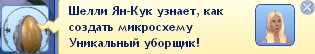923ae46a10e3cd90a673ef02e1ed06a9.jpg