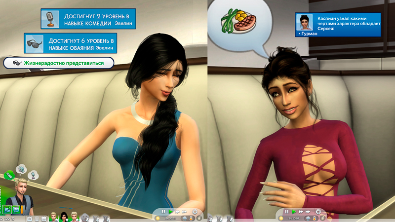 Sims-4-Screenshot-2021-10-03-18-36-43.jpg