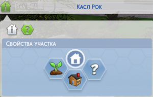 TS4-x64-2020-09-20-23-04-56-67.jpg