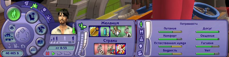 IHaeOM8.png