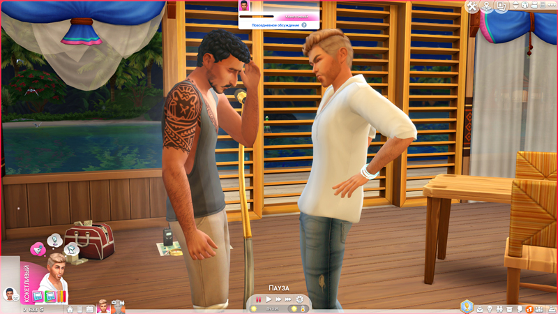 TS4-x64-2019-09-16-21-40-08-02.jpg
