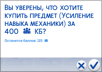 78E0p73.png