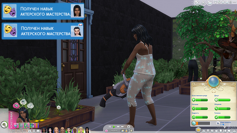 TS4-x64-2021-11-14-23-57-16-42.jpg