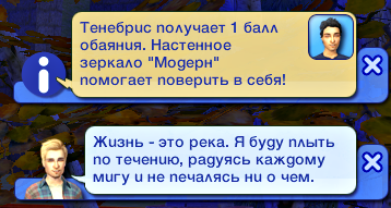 IkEteUK.png
