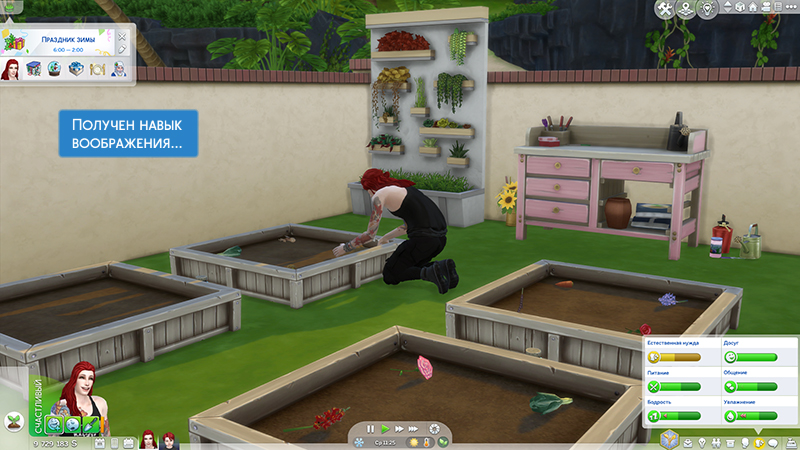 TS4-x64-2022-01-06-18-54-30-32.jpg