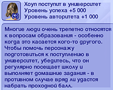 noeUz43.png