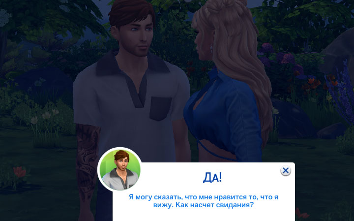 FYn2WiR.jpg