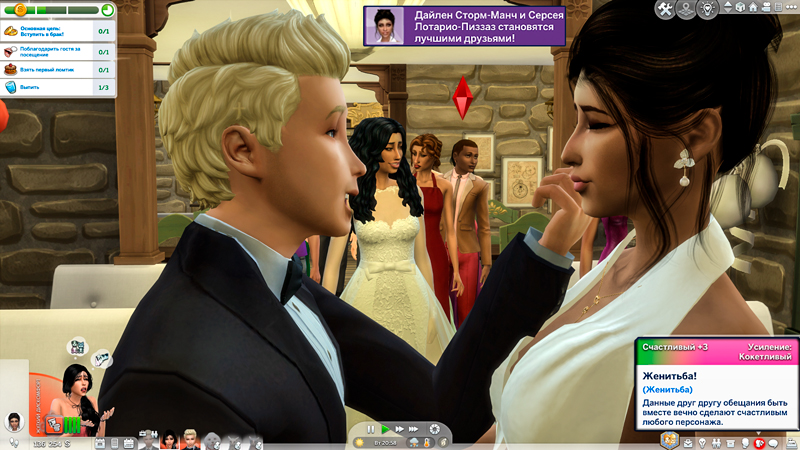 Sims-4-Screenshot-2021-10-09-18-02-31.jpg
