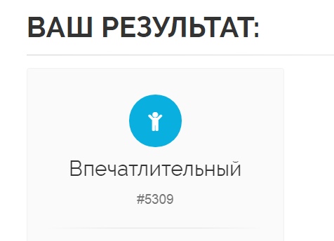 wsD9Wiq24aM.jpg