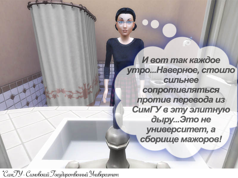 b57ffe49a0dedd7f472c39e81c7f35a8.jpg