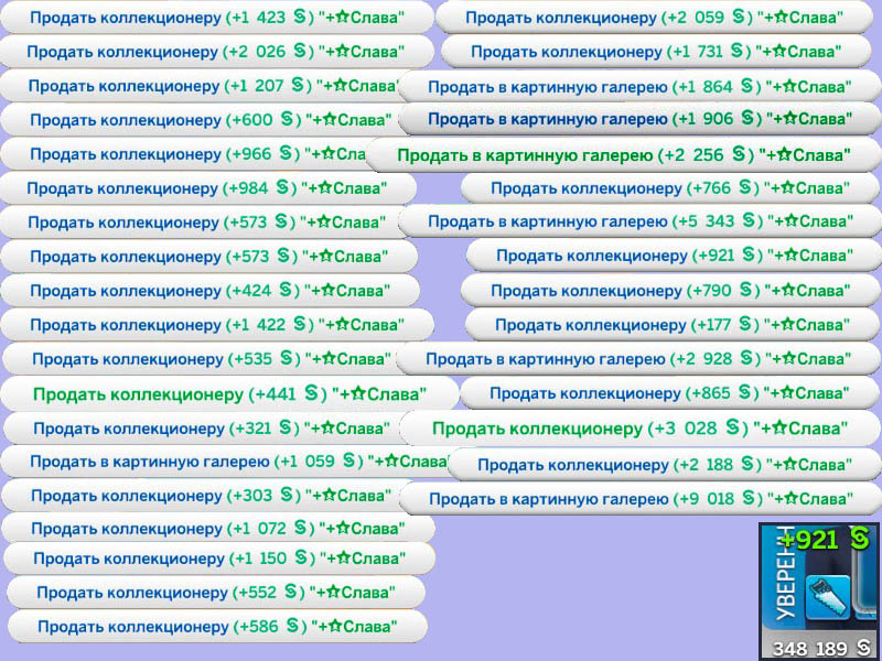 RVSX6eu.jpg