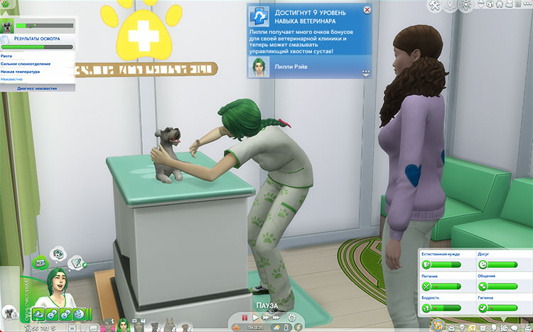 TS4-x64-2022-04-09-21-03-22-06.jpg