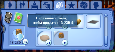 EiQA7OS.png