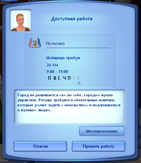 snimok04.png