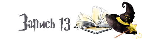 13.png