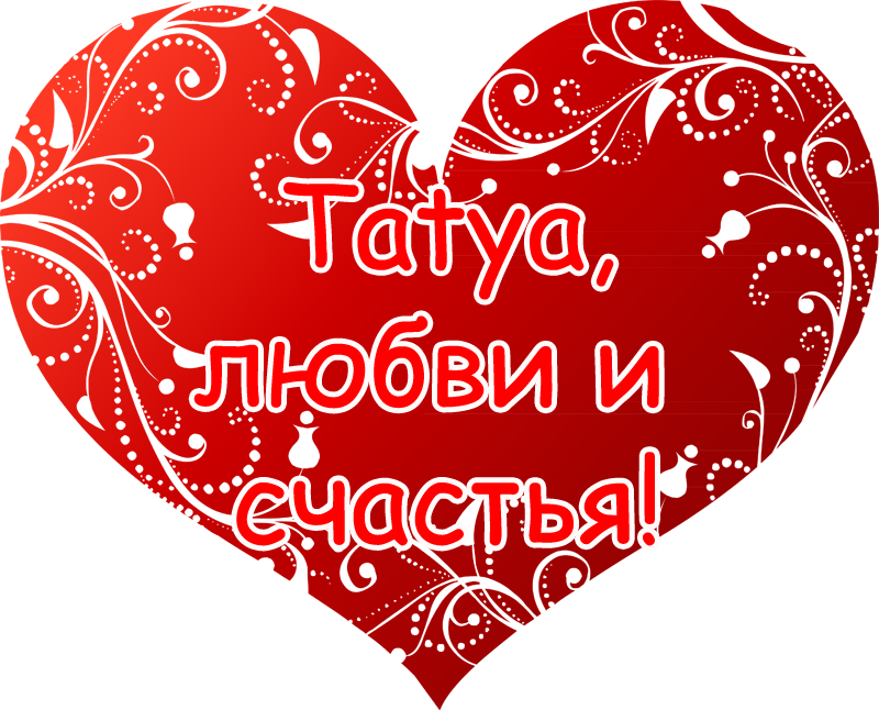 0_19fba2_e0fd18a3_orig.png