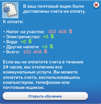 vXvNlsW.png