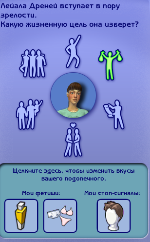 76qyGyv.png