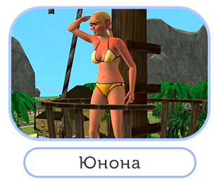 Dla-otczota.png