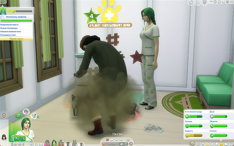 TS4-x64-2022-04-09-21-03-22-07.jpg