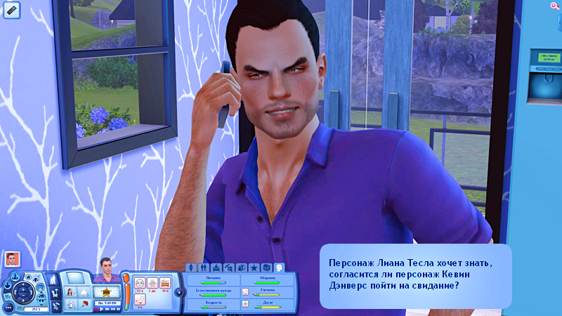 TS3-2019-08-27-13-59-53-18.jpg