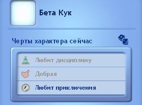 22875030_m.jpg