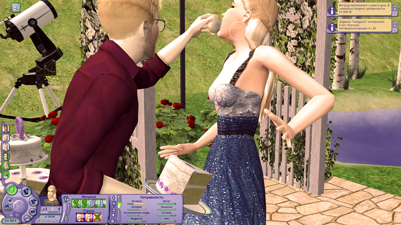 Sims2-EP3-2020-02-08-10-19-59-50.jpg