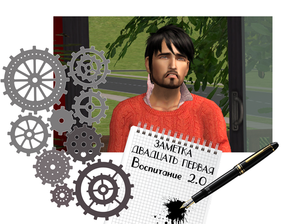 r4Y01wl.png