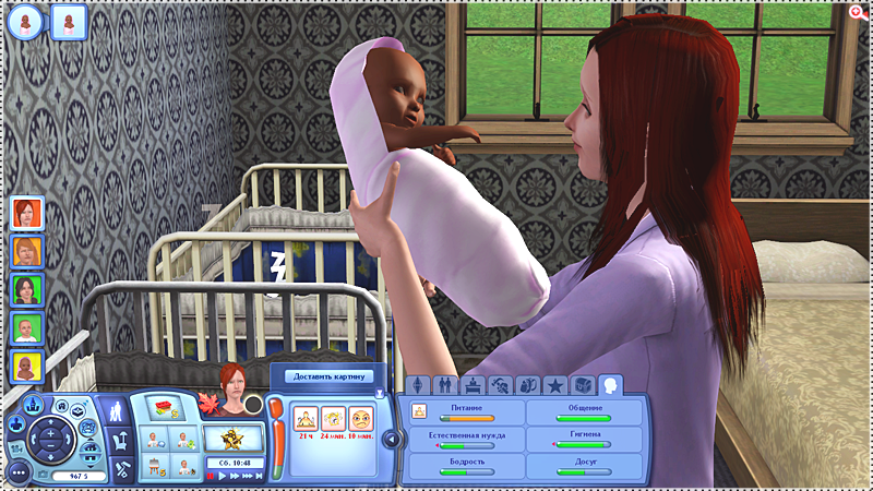 24dY6wk.png