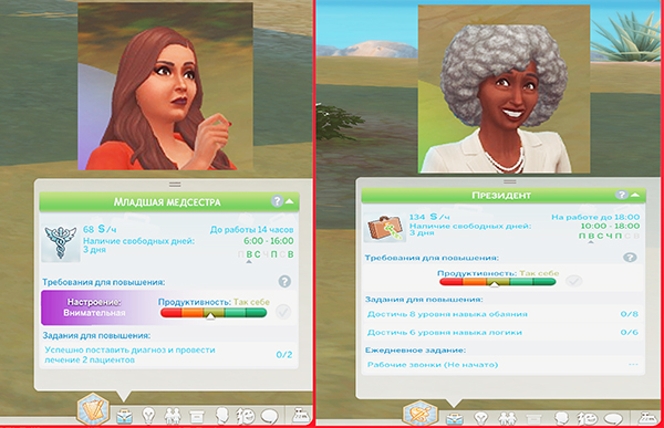 TS4.jpg