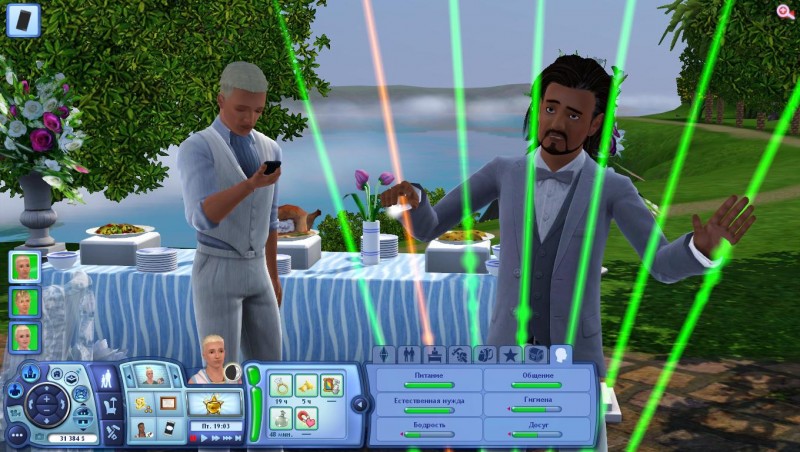 TS3_W_2018_04_30_09_40_59_24_2.jpg