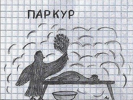 x_41b1c858.jpg