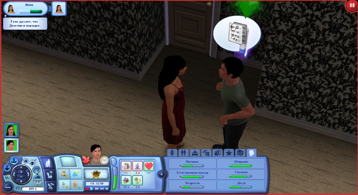 jAMIo.png