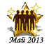 052013new.png