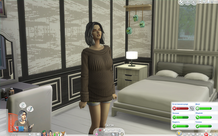 TS4-x64-2020-09-17-22-06-27-92.jpg