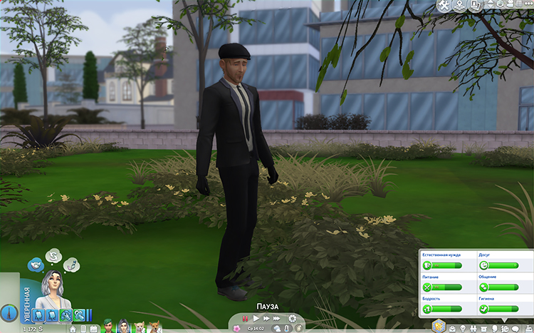 TS4-x64-2020-09-17-22-32-53-68.jpg