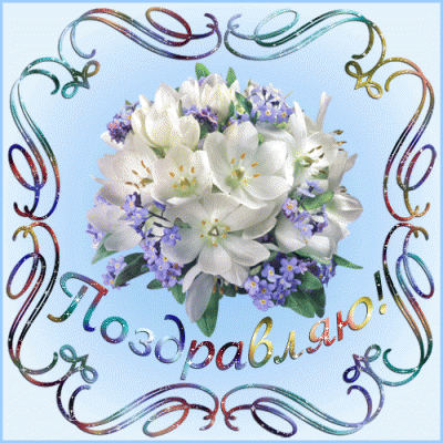 img20120410192229_8998.gif