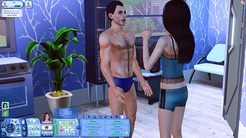 TS3-2019-09-08-23-20-05-52.jpg