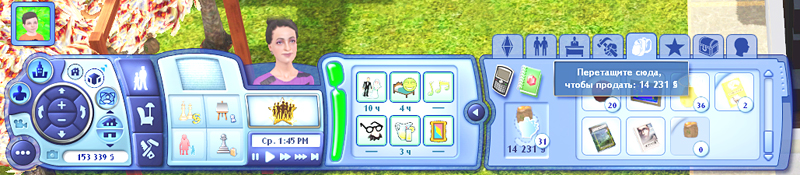 TS3-2019-12-09-21-04-27-42.jpg