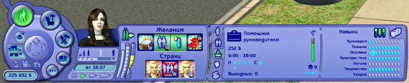GezUaWB.png