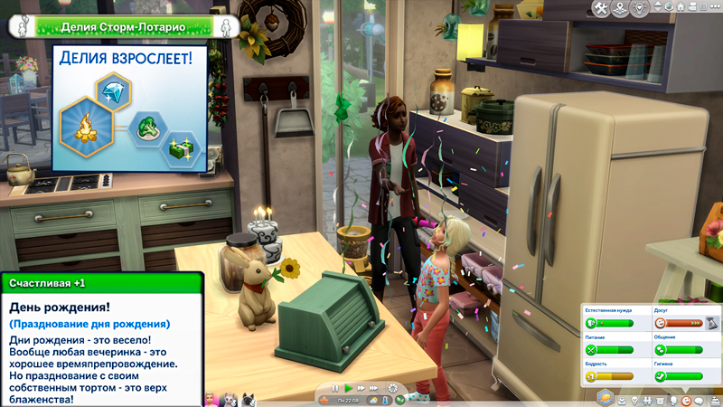 Sims-4-Screenshot-2021-11-06-18-03-53.jpg