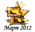 032012oprab.png