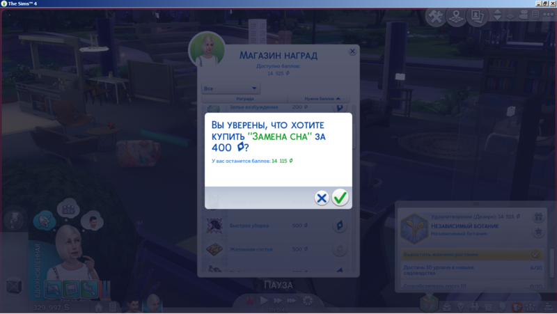 17755727.png