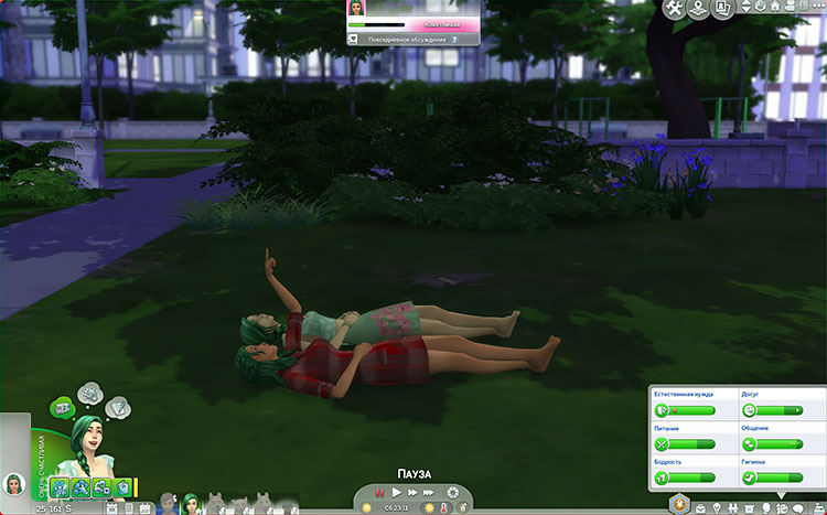 TS4-x64-2021-10-16-22-32-41-58.jpg