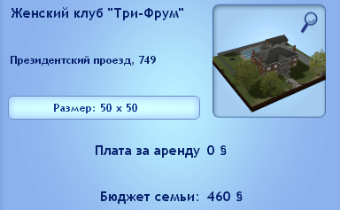 3460f25530b32d557e0aa3d7f1dbc5cf.png