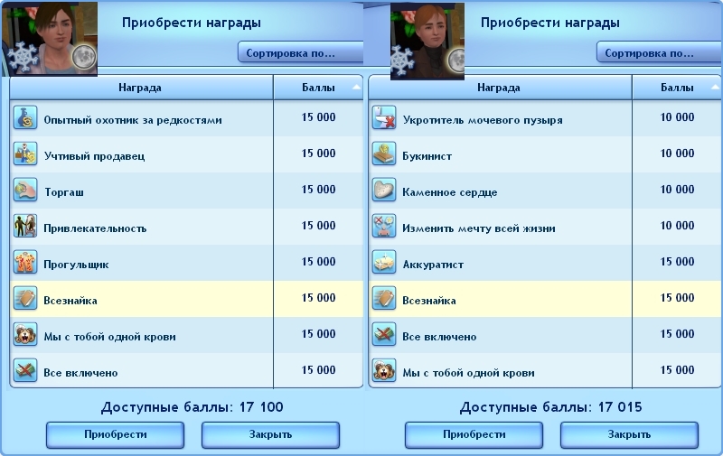 6e6a5370c043922c099448ee27885e63.jpg
