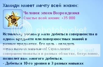 TS32009-10-1817-54-52-72.jpg
