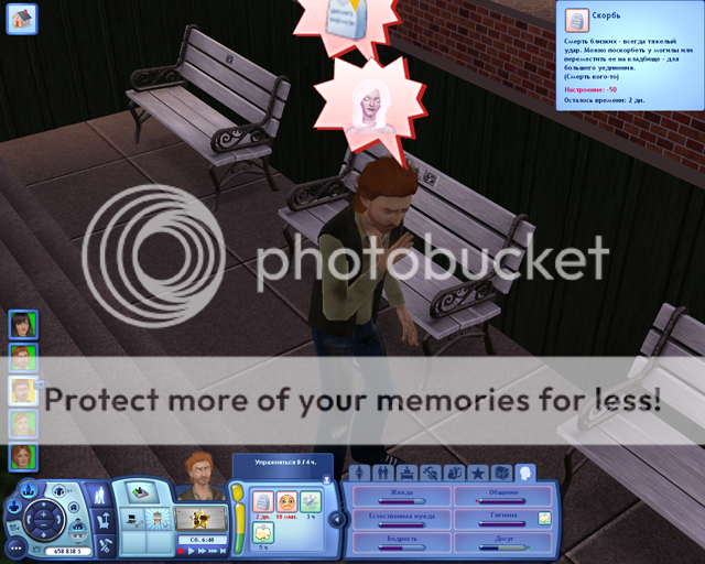 0002-69.png